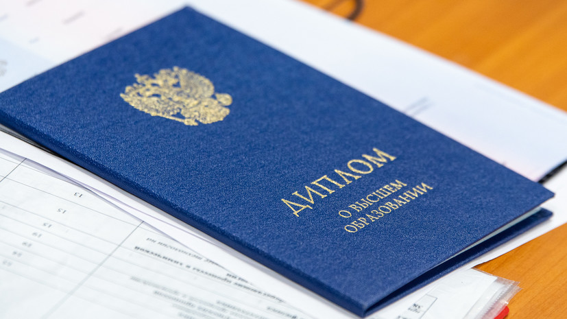 Купить диплом любого образца как и где это сделать -1451826874 Купить диплом любого образца как и где это сделать -1451826874